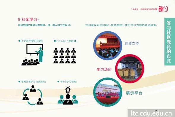 QQ截图20151120162555.jpg