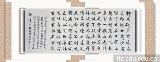 20140730101814768.jpg