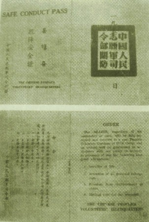 6c626d0c3fc21092db1905.jpg