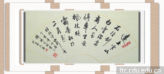20141014102843415.jpg