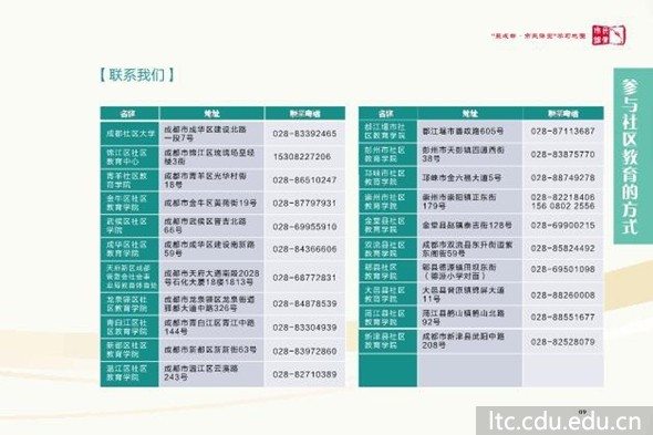 QQ截图20151120162630.jpg