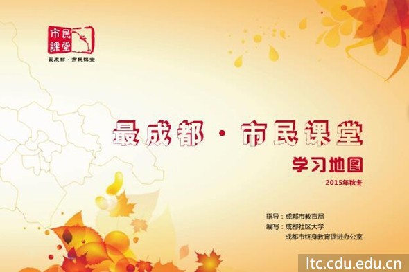 QQ截图20151120162253.jpg