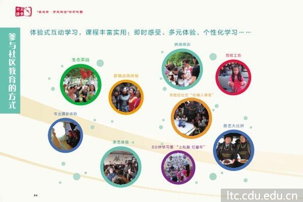QQ截图20151120162504.jpg