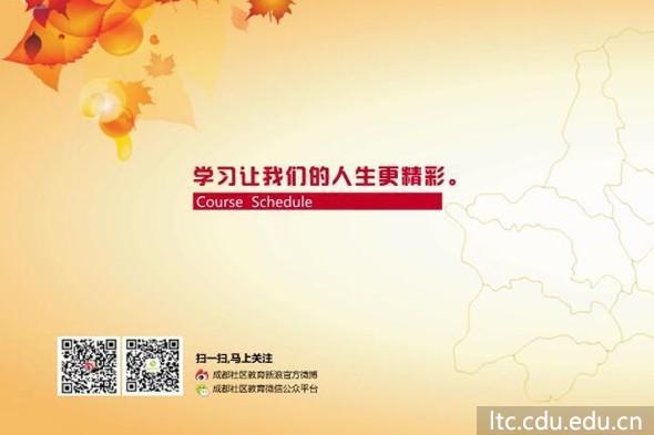 QQ截图20151120162328.jpg