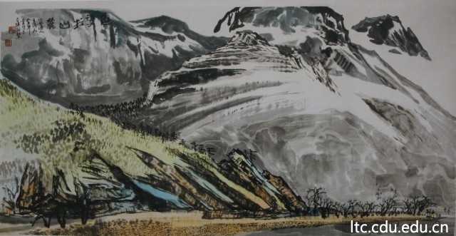色季拉山麓