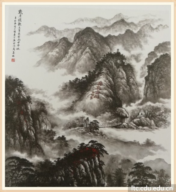 岁月颂歌