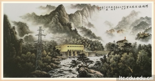 明珠灿烂米亚罗