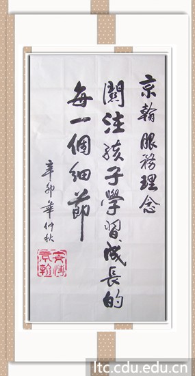 20141014103047371.jpg