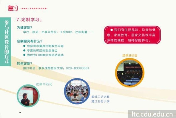 QQ截图20151120162616.jpg