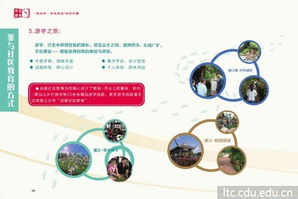 QQ截图20151120162539.jpg