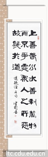 20140802053941216.jpg