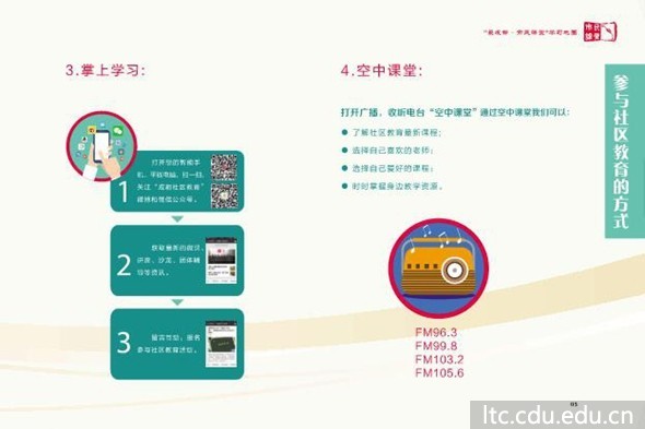 QQ截图20151120162521.jpg