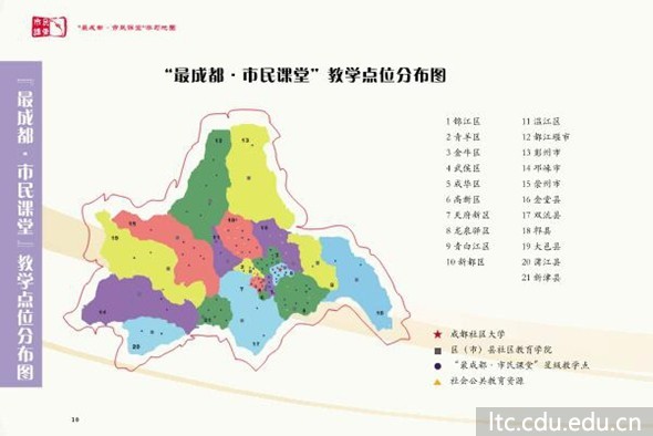 QQ截图20151120162653.jpg